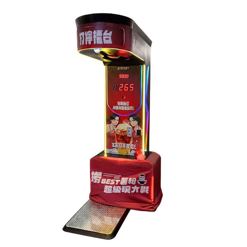 Boxing Machine