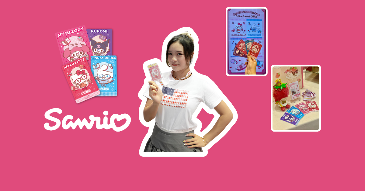 Sanrio